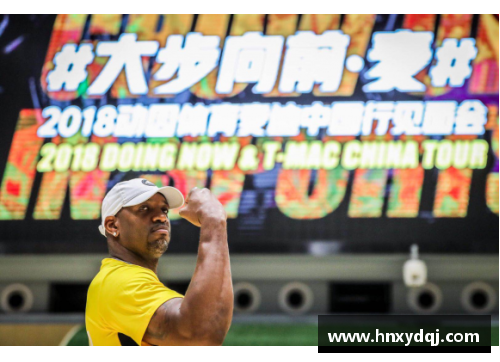 完美(中国)体育官方网站-365WM SPORTS球员尴尬露：揭秘体育场上那些尴尬瞬间 - 副本