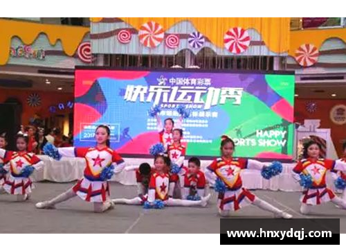 完美(中国)体育官方网站-365WM SPORTS汉堡主场险胜，保住不败纪录 - 副本
