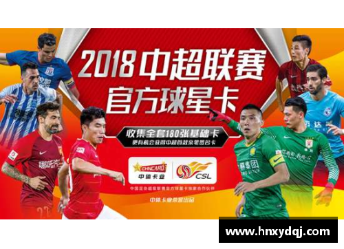 完美(中国)体育官方网站-365WM SPORTS足球球星卡金签珍藏价值揭秘与市场走势分析